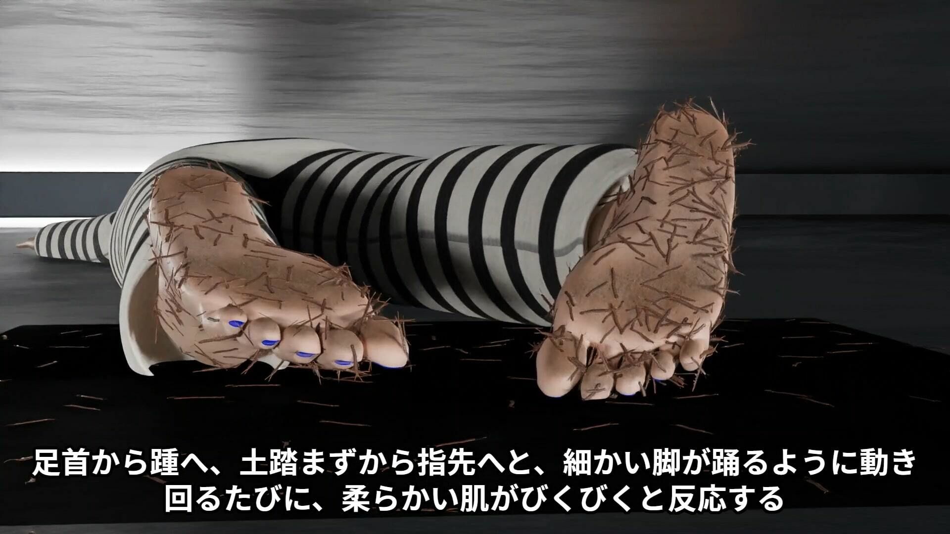 サンプル画像4:Footfetish atraction(SFL) [d_640226]