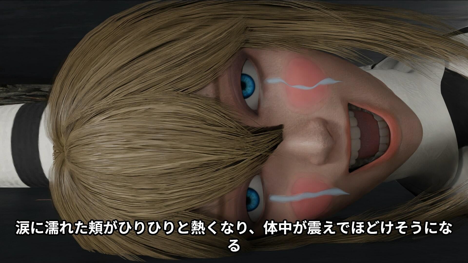 サンプル画像5:Footfetish atraction(SFL) [d_640226]