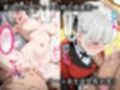 寝取られたギャンブラー達〜催〇アプリで種付け完了