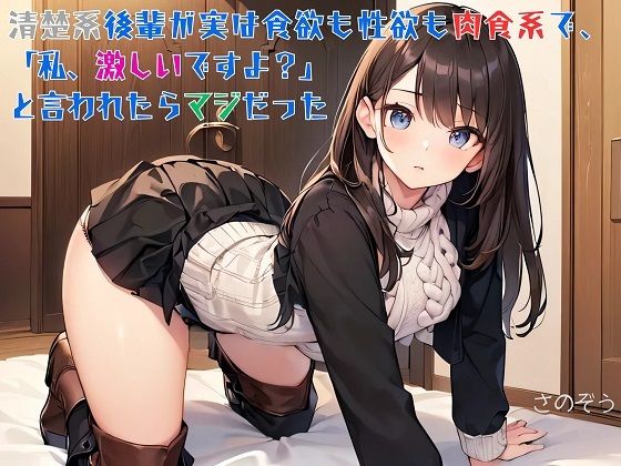 ボツ表紙の供養場所  晩夏号