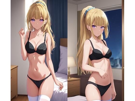 軽井◯恵とエッチ 画像1