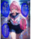 即堕ち大乱舞13【びしょ濡レ〇プ】