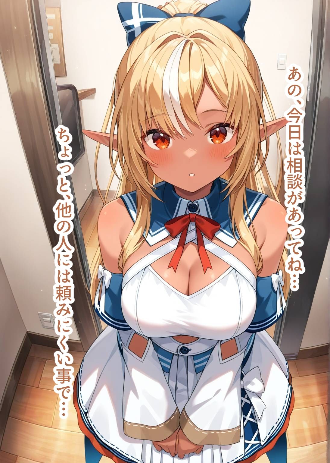 サンプル画像2:推しのVとセックスする話【不〇火フレア】(Vtuberとイチャラブえっちするサークル) [d_640313]