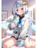 推しのVとセックスする話【天〇かなた】