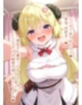 推しのVとセックスする話【角〇わため】