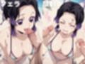 全員孕ませ俺の嫁  鬼滅●刃〜 水着編 〜 種付けオジサンに寝取られたオンナたち