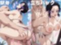 全員孕ませ俺の嫁  鬼滅●刃〜 水着編 〜 種付けオジサンに寝取られたオンナたち