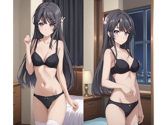 桜島◯衣とエッチ 画像1