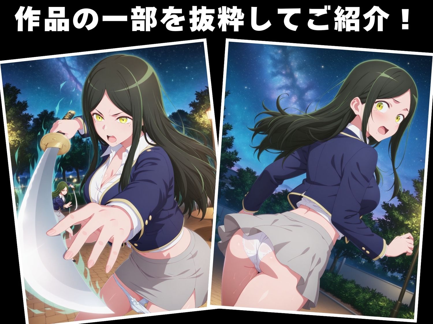 サンプル画像1:【完全敗北】不知火 ●リル(僕色) [d_640513]