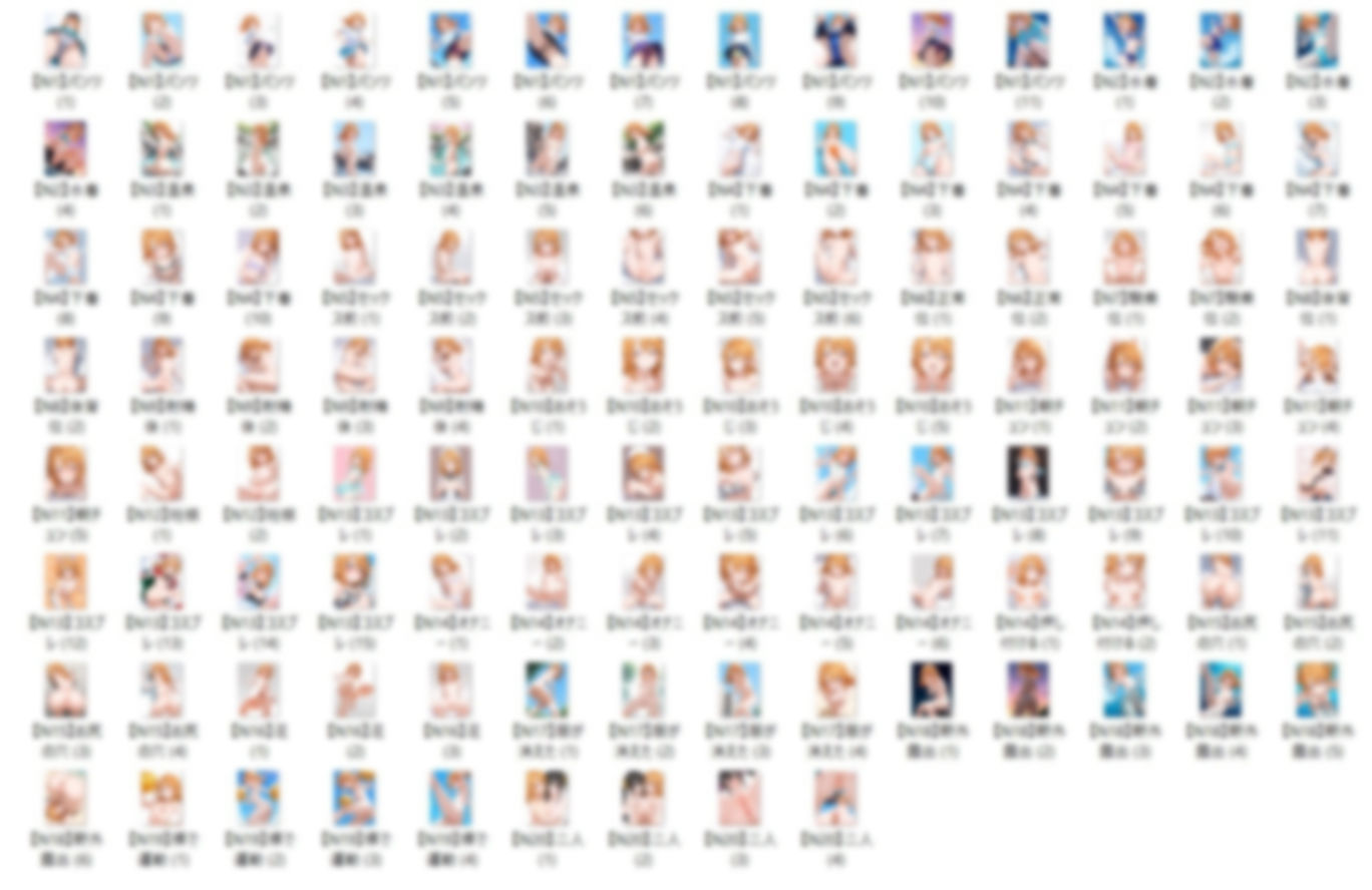 サンプル画像2:【7/17】Y.H イラスト集（SDXL使用）(今夜のおかず) [d_640523]