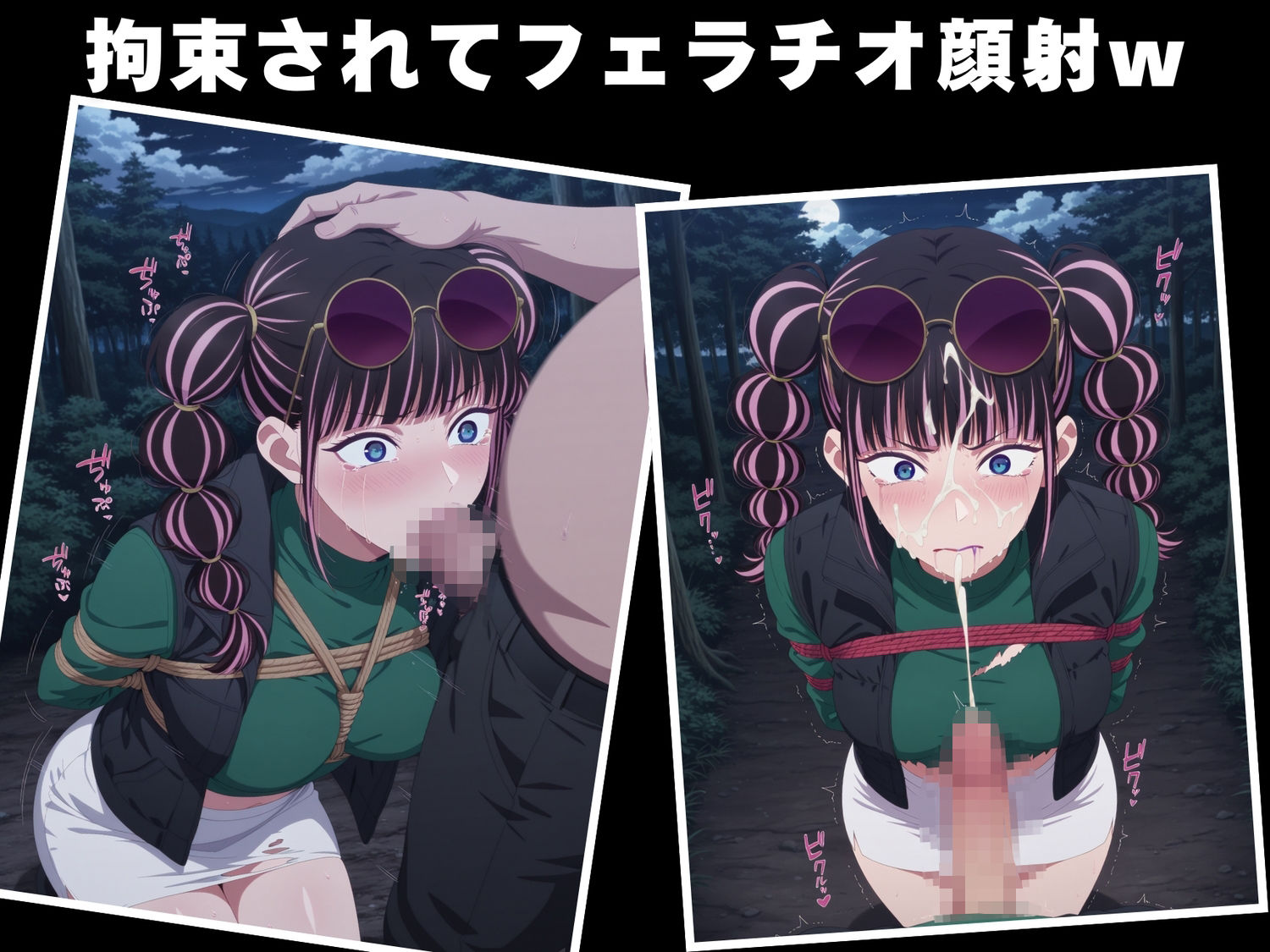 サンプル画像5:【完全敗北】アネ●ネ モモネ(僕色) [d_640526]