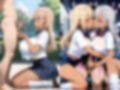 おちんぽヌキヌキ倶楽部 〜女子校生ギャル編〜