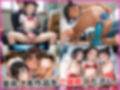 素人女子校生