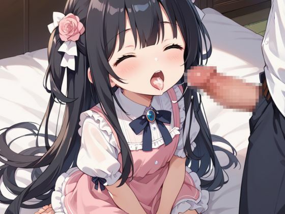 あなたはどちらお望みですか? 画像1