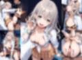 星華殿5〜純白アイドルの蕩ける秘密娼館〜