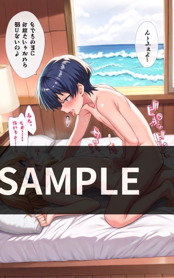 サンプル画像3:超多様性の時代 男も女も関係ない 汁まみれ乱交(甘々制作所) [d_640614]