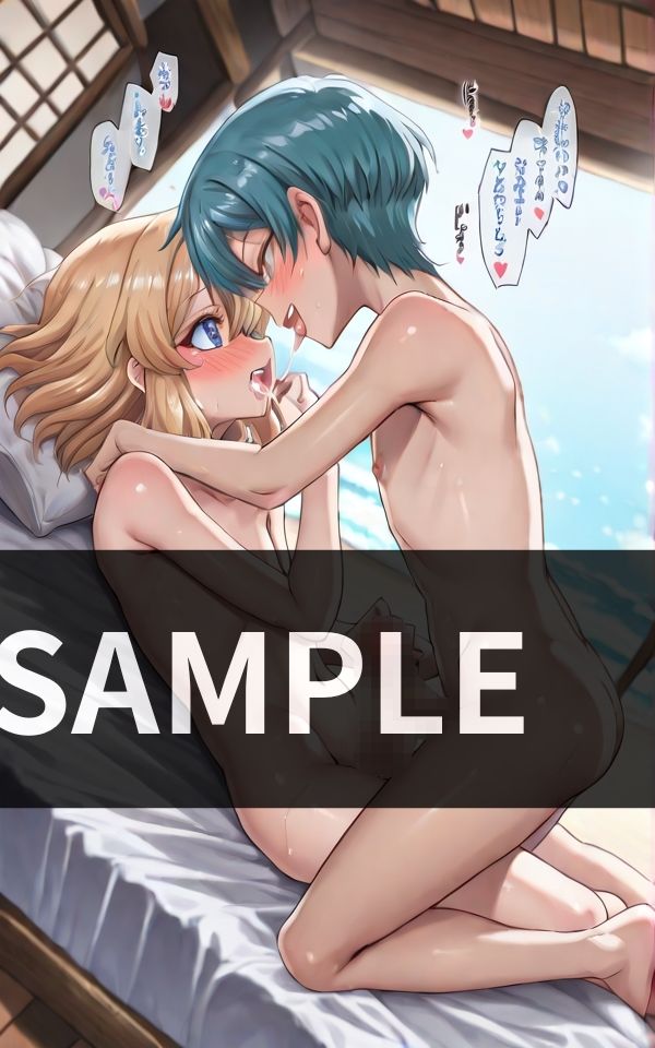 男の娘たちと 兜合わせ 思いつく限りの エロい事をする バカンス性活 画像3