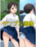 僕はクラスメイト全員の下着が見たい31  この地域は強風が強くてスカートが…編