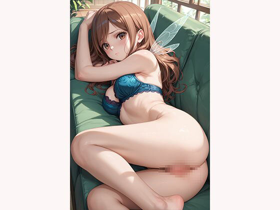 いじめられたい妖精彼女とえっちな時間 画像3