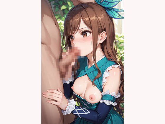 サンプル画像4:いじめられたい妖精彼女とえっちな時間(AIOI出版) [d_640722]