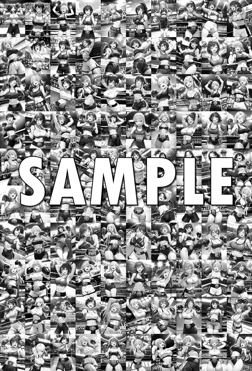 サンプル画像6:女子ボクシング美少女AIイラストコレクション2 勝利ポーズ編(温泉たまご) [d_640761]