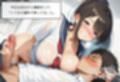本好き彼女は我慢できない vol.3