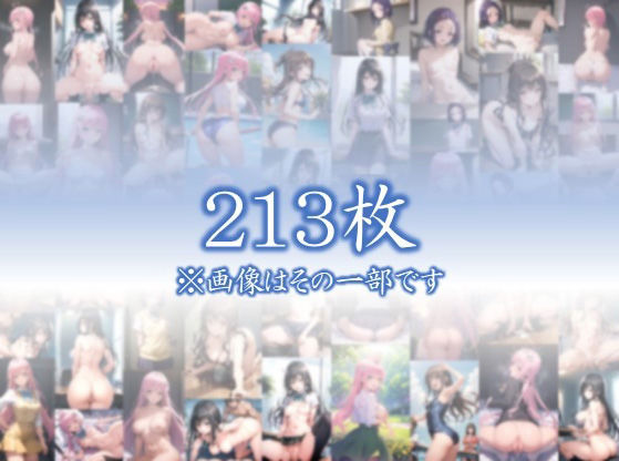 サンプル画像1:【ラ●  西●寺  古●川  み●ん  断れない彼女達】 「To L〇VEる -と〇ぶる」イラストCG集  ＃3(美女の小指) [d_640795]