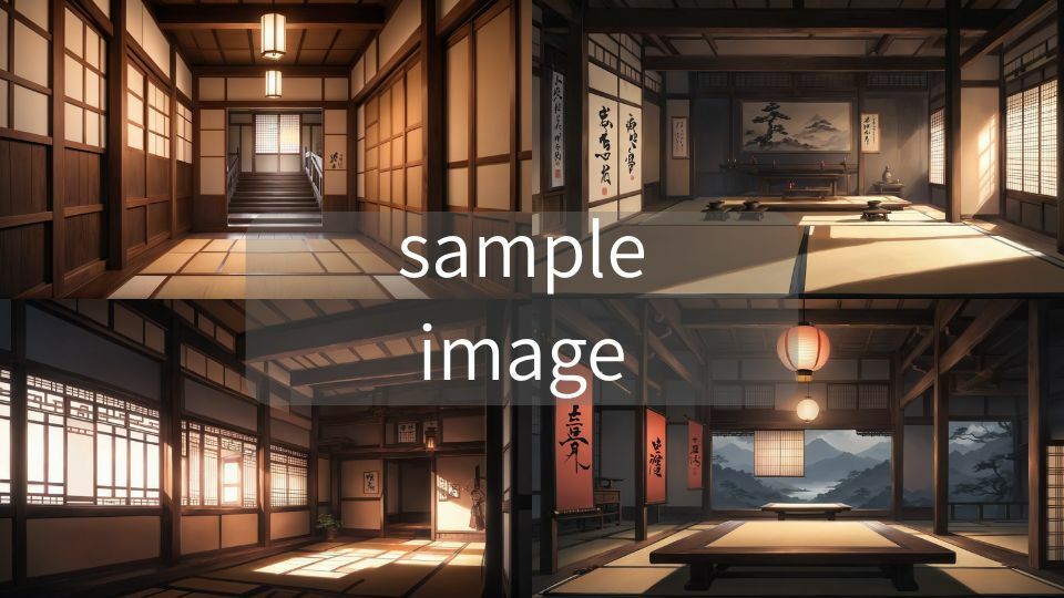 サンプル画像2:背景画像素材3〈和風〉(素材ちゃん) [d_640905]