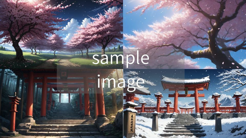 サンプル画像3:背景画像素材3〈和風〉(素材ちゃん) [d_640905]