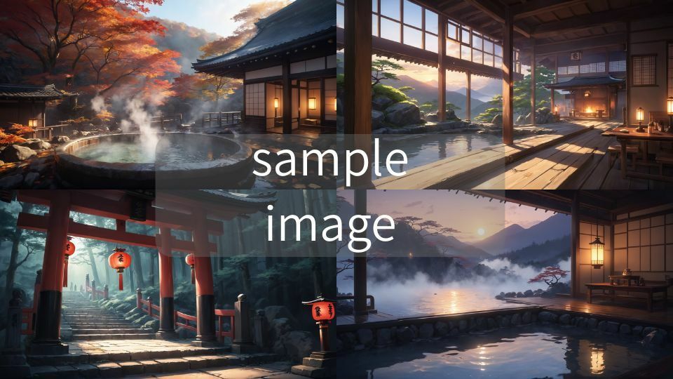 サンプル画像4:背景画像素材3〈和風〉(素材ちゃん) [d_640905]