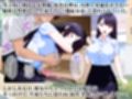 高慢な女教師が男子生徒たちに何度も中出しされる話。