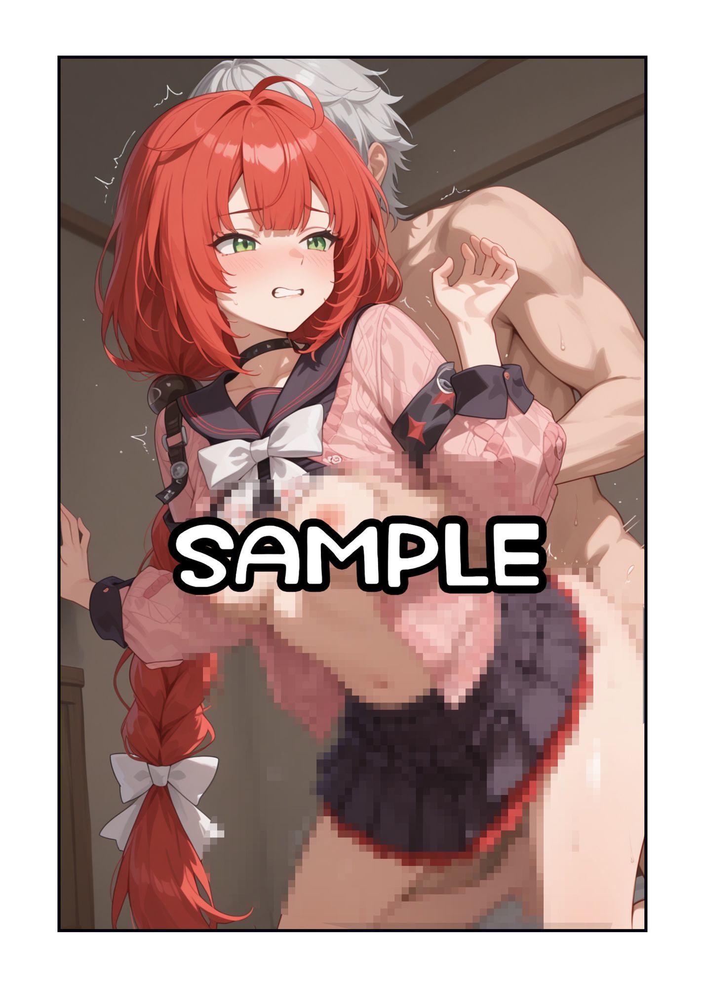 柚葉のいたずらで性欲が止まらない 画像9