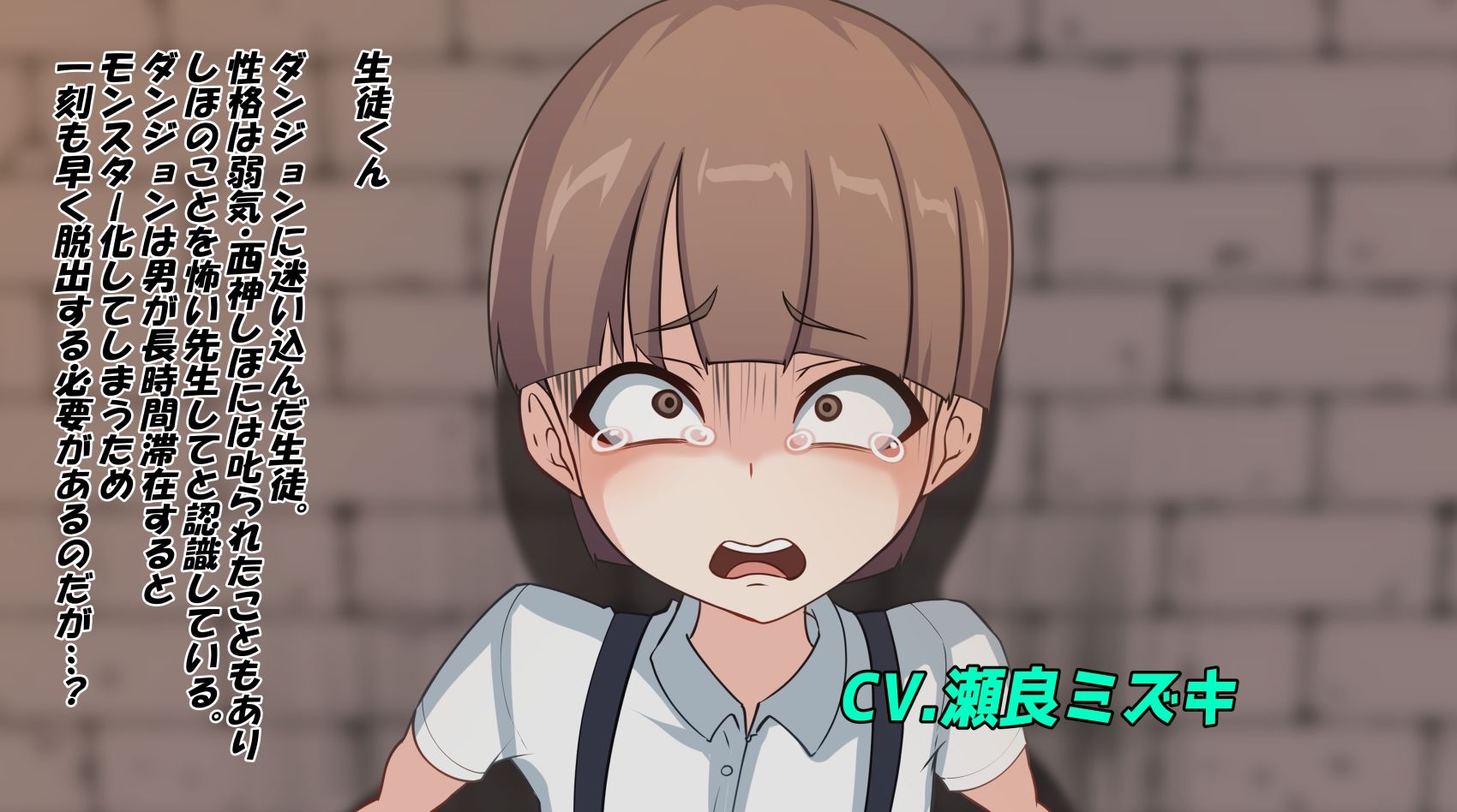 サンプル画像1:〜ゴリおほフルボイスアニメ〜魔法少女しほ 無様敗北(Z鬼/異次元基地) [d_640958]