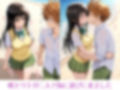 風紀委員と夏の思い出