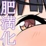 ，むらさきSunnyのイラスト集Vol.48
