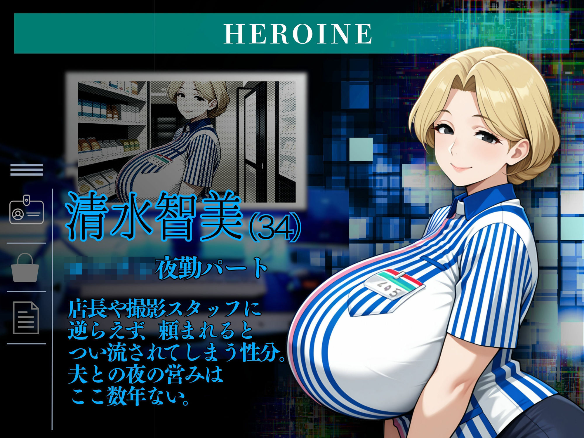 サンプル画像2:【素人部屋】爆乳むち尻パート人妻(キンコンカンコン（禁根姦魂）) [d_641079]