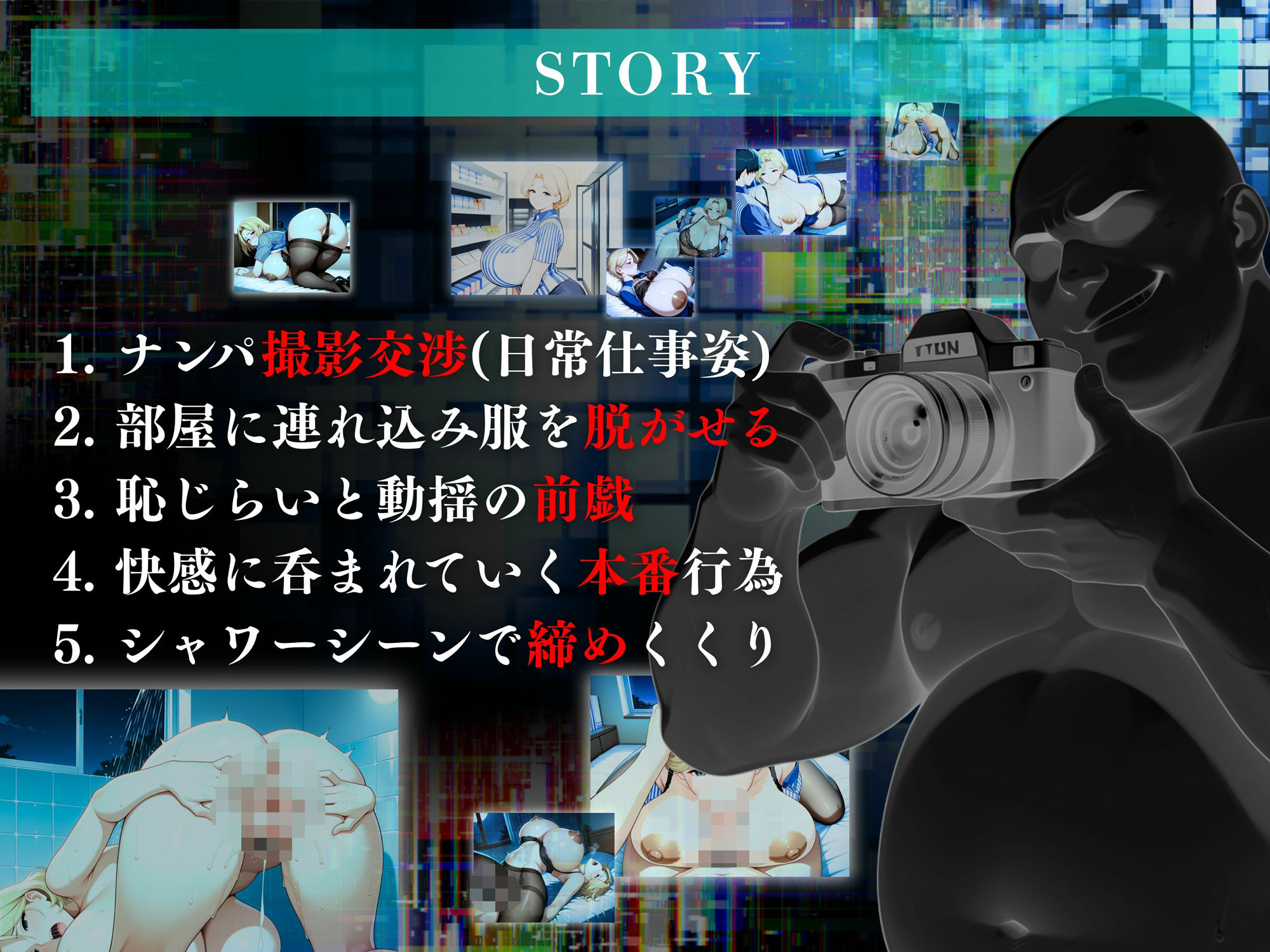 サンプル画像3:【素人部屋】爆乳むち尻パート人妻(キンコンカンコン（禁根姦魂）) [d_641079]