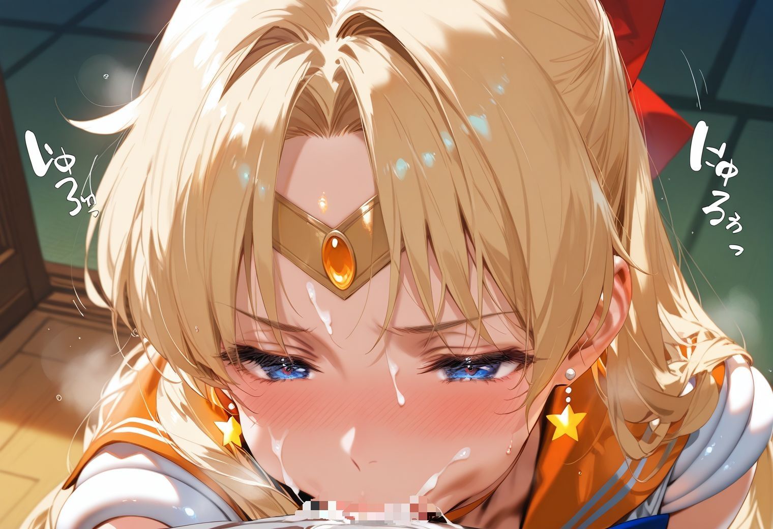 サンプル画像4:愛玩調教記録_セーラービーナス(バナナクラッシュ) [d_641132]