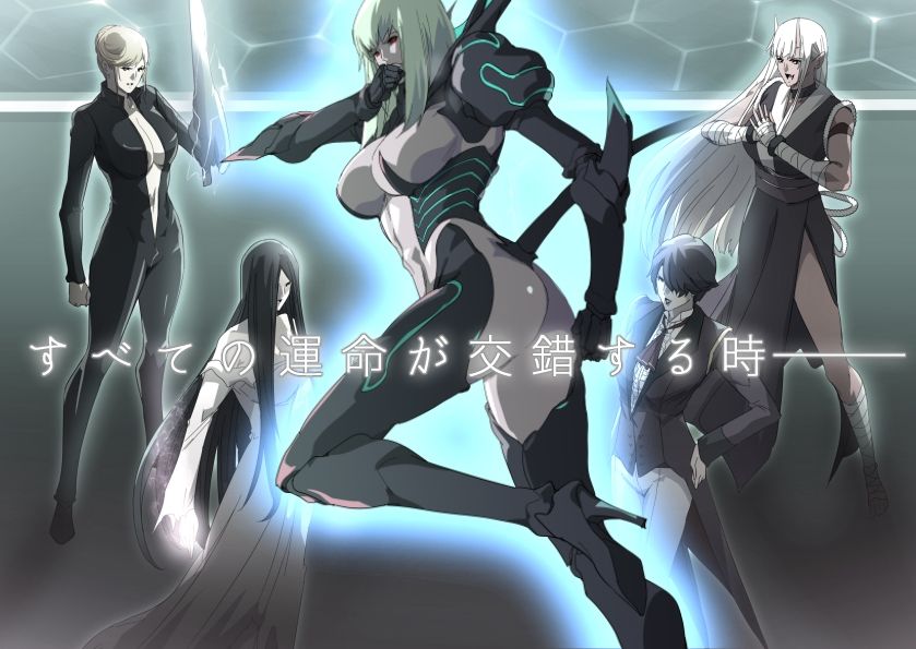「vs種付けおじさん」シリーズ5部作・総集編 画像9