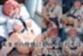 睡眠薬漬け姉妹 〜眠らされた五等分の花に中出し調教〜