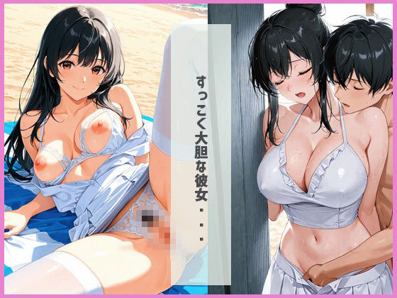 サンプル画像2:32歳人妻をビーチでお持ち帰り(みるくわらび) [d_641210]