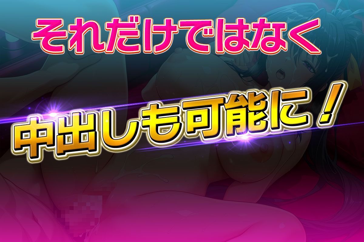 コスプレ風俗アカデミー  姫〇 画像6