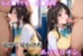 電車痴●-ToL●VEる古●川唯-