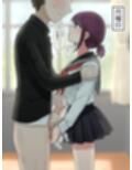 女子に一方的に心を読まれている。番外編