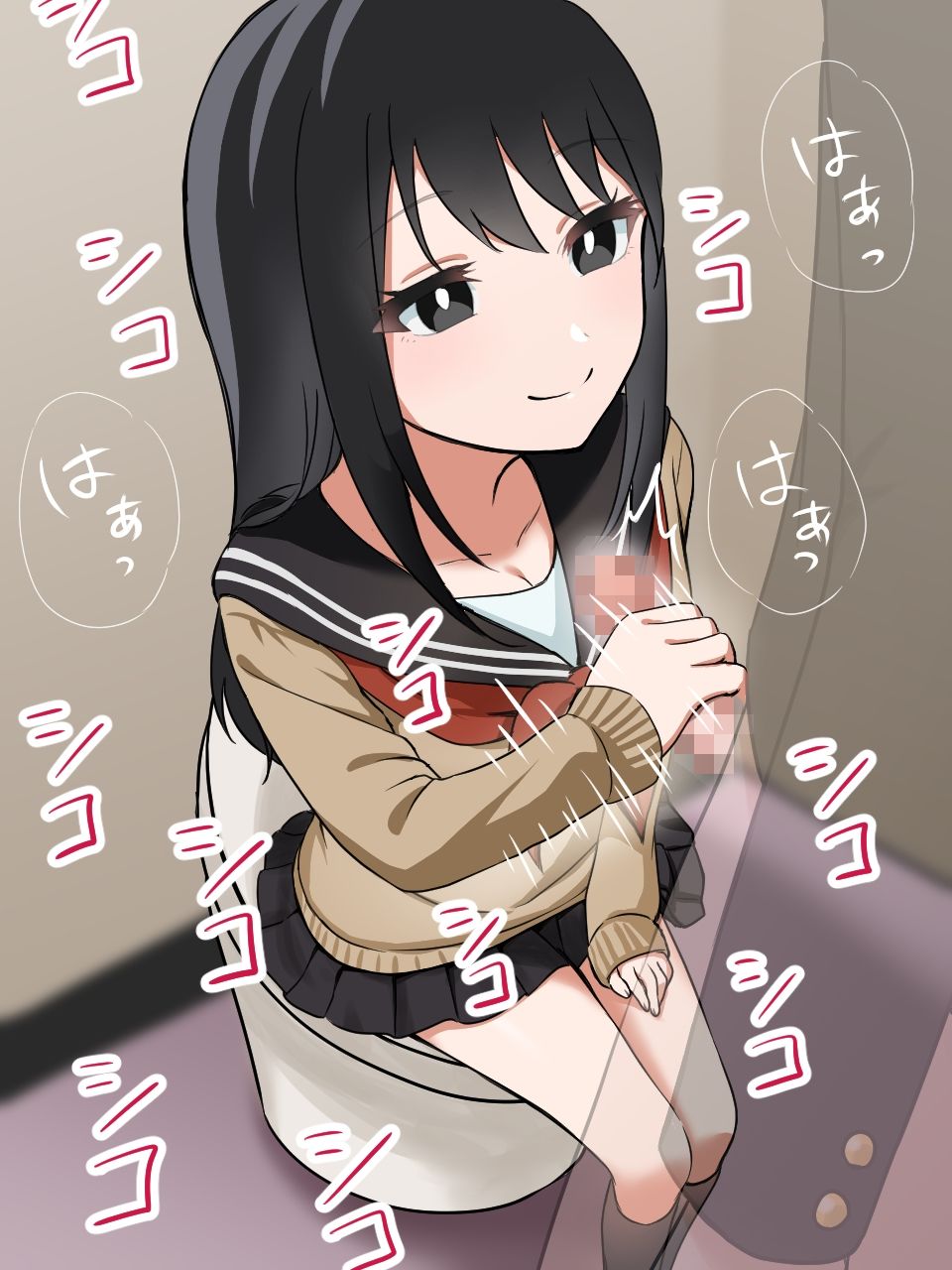 サンプル画像4:女子に一方的に心を読まれている。総集編(アリバイランド) [d_641270]