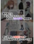 女子に一方的に心を読まれている。総集編
