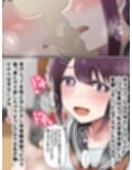 女子に一方的に心を読まれている。総集編