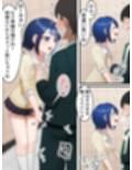 女子に一方的に心を読まれている。総集編