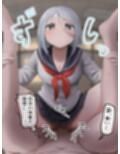 女子に一方的に心を読まれている。総集編