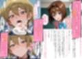 【遊●王ダブル・ヒロインズ】調教！凌●！絶頂！女デュエリスト明●香＆夢見るダンサー杏●